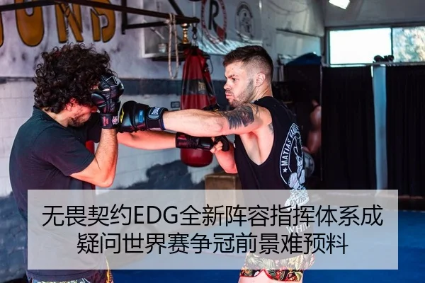 wu-wei-qi-yue-quan-xin-zhen-rong-zhi-hui-ti-xi-cheng-yi-wen-shi-jie-sai-zheng-guan-qian-jing-nan-yu-liao-2-270.jpg